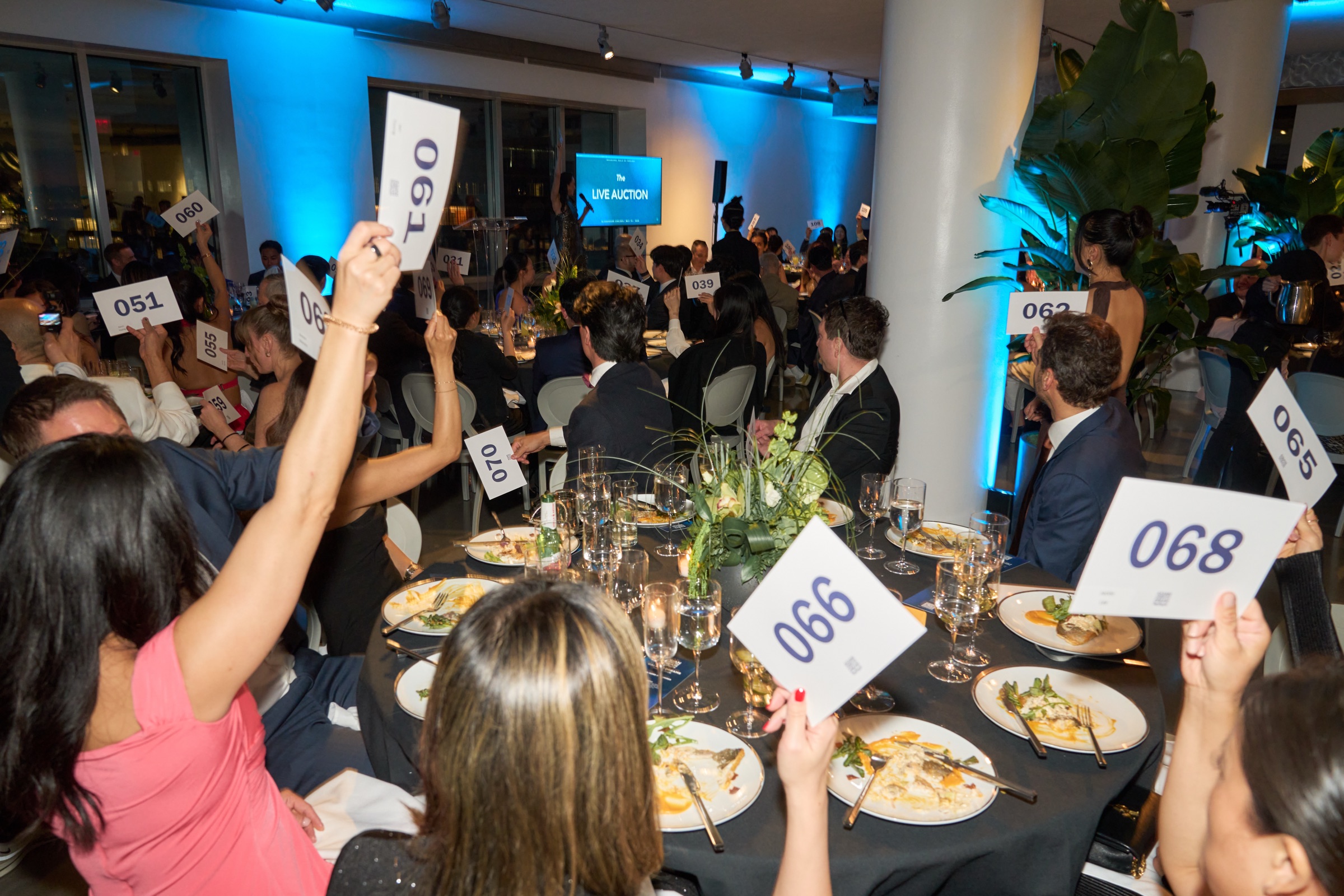 2026 Gala of Dreams